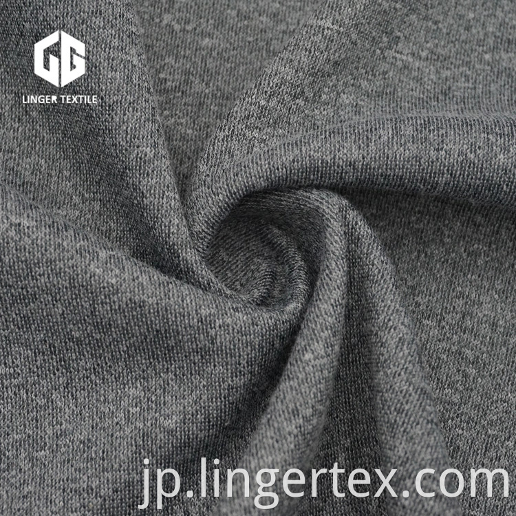 Melange Pique Knit Fabric 